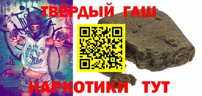 MDMA Комсомольск-на-Амуре