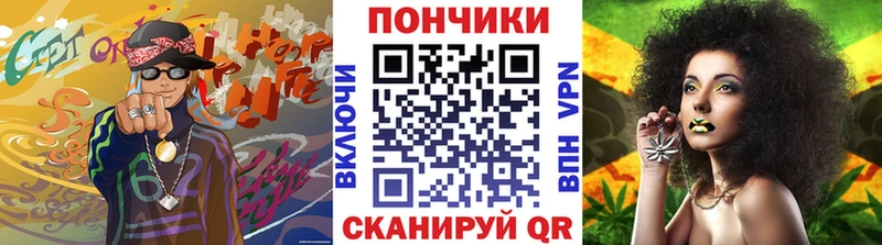 продажа наркотиков  Набережные Челны  Каннабис OG Kush 